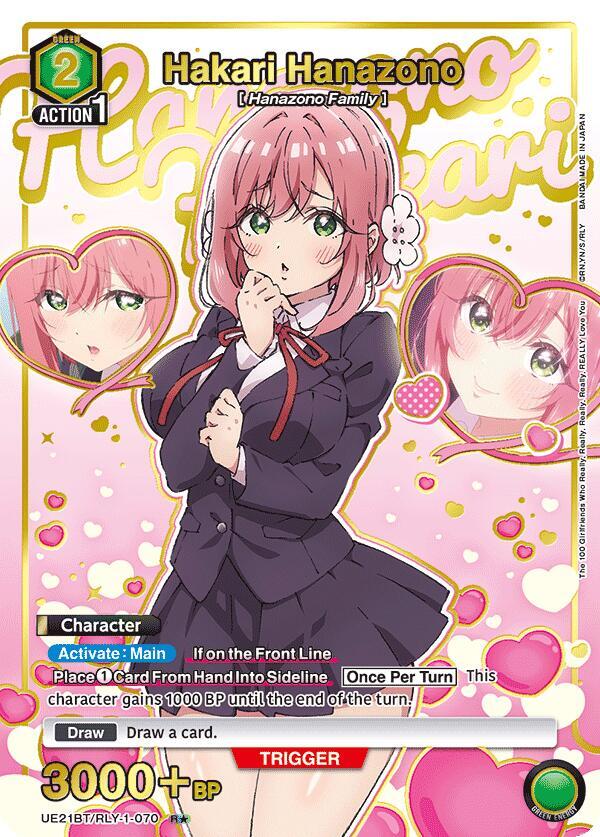 Hakari Hanazono (R*) UE21BT/RLY-1-070 card from UE21BT: The 100 Girlfriends Who Really, Really, Really, Really, REALLY Love You