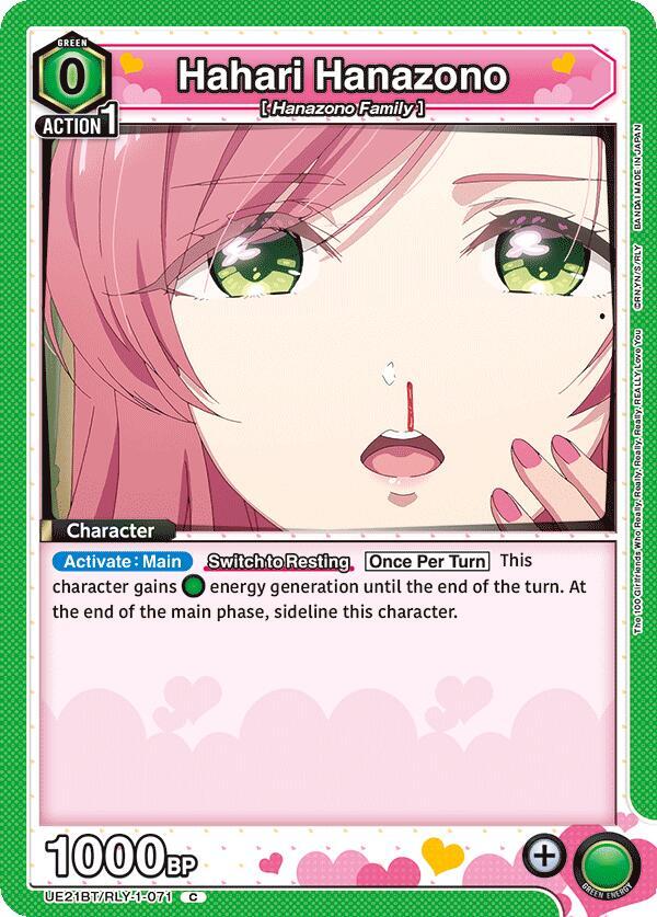 Hahari Hanazono UE21BT/RLY-1-071 card from UE21BT: The 100 Girlfriends Who Really, Really, Really, Really, REALLY Love You