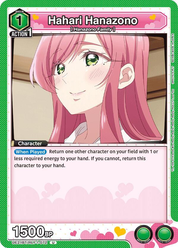 Hahari Hanazono UE21BT/RLY-1-072 card from UE21BT: The 100 Girlfriends Who Really, Really, Really, Really, REALLY Love You