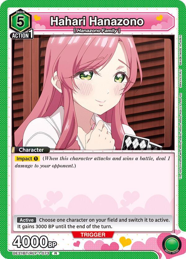 Hahari Hanazono UE21BT/RLY-1-073 card from UE21BT: The 100 Girlfriends Who Really, Really, Really, Really, REALLY Love You