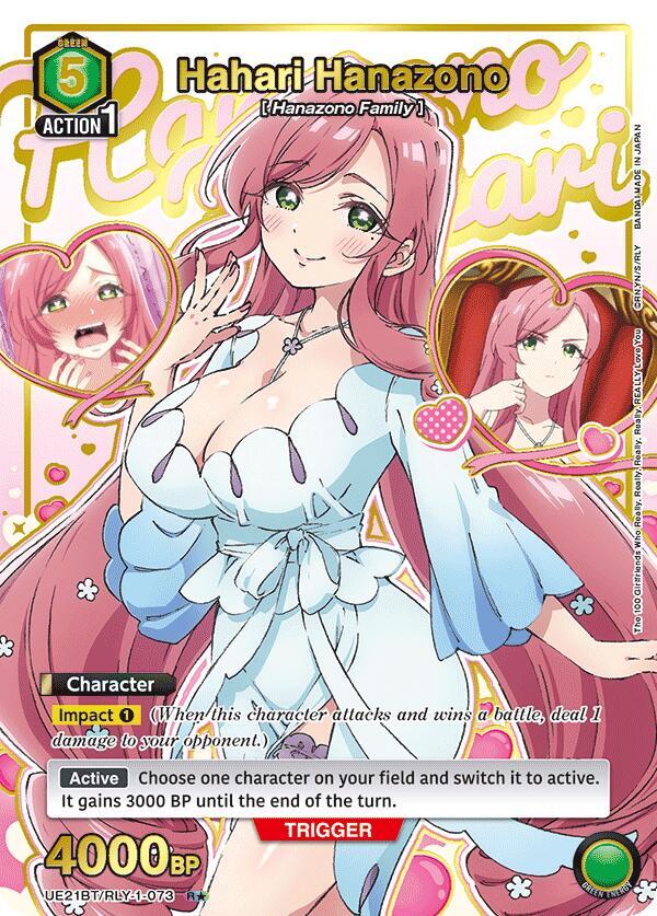Hahari Hanazono (R*) UE21BT/RLY-1-073 card from UE21BT: The 100 Girlfriends Who Really, Really, Really, Really, REALLY Love You