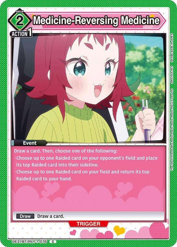Medicine-Reversing Medicine UE21BT/RLY-1-076 card from UE21BT: The 100 Girlfriends Who Really, Really, Really, Really, REALLY Love You