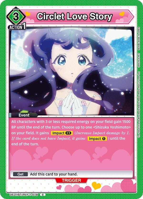 Circlet Love Story UE21BT/RLY-1-078 card from UE21BT: The 100 Girlfriends Who Really, Really, Really, Really, REALLY Love You