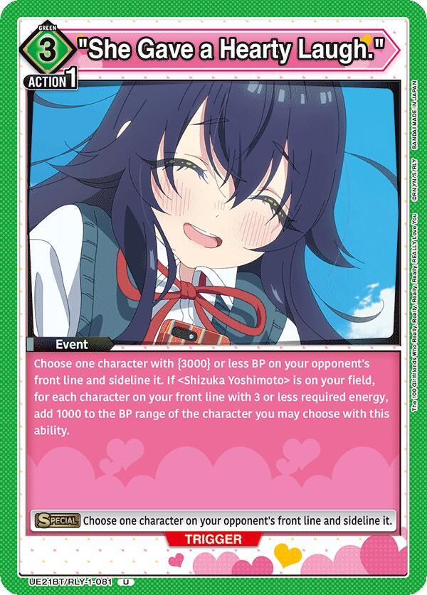 She Gave a Hearty Laugh. UE21BT/RLY-1-081 card from UE21BT: The 100 Girlfriends Who Really, Really, Really, Really, REALLY Love You