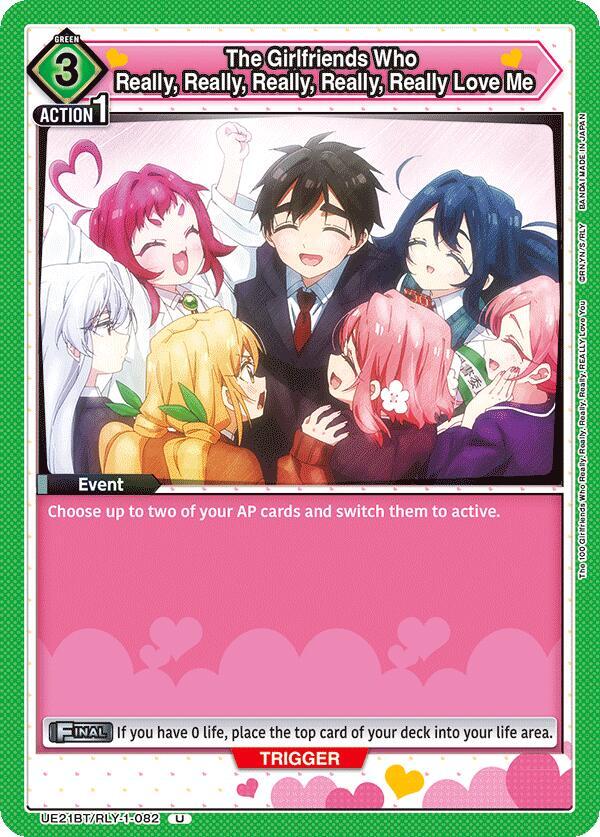 The Girlfriends Who Really, Really, Really, Really, Really Love Me UE21BT/RLY-1-082 card from UE21BT: The 100 Girlfriends Who Really, Really, Really, Really, REALLY Love You