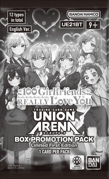 The 100 Girlfriends Who Really, Really, Really, Really, REALLY Love You - Box Promotion Pack card from UE21BT: The 100 Girlfriends Who Really, Really, Really, Really, REALLY Love You