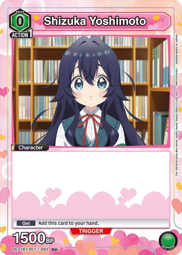 Shizuka Yoshimoto (Box Topper Foil) UE21BT/RLY-1-062 card from UE21BT: The 100 Girlfriends Who Really, Really, Really, Really, REALLY Love You