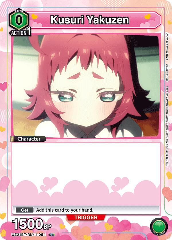 Kusuri Yakuzen (Box Topper Foil) UE21BT/RLY-1-054 card from UE21BT: The 100 Girlfriends Who Really, Really, Really, Really, REALLY Love You