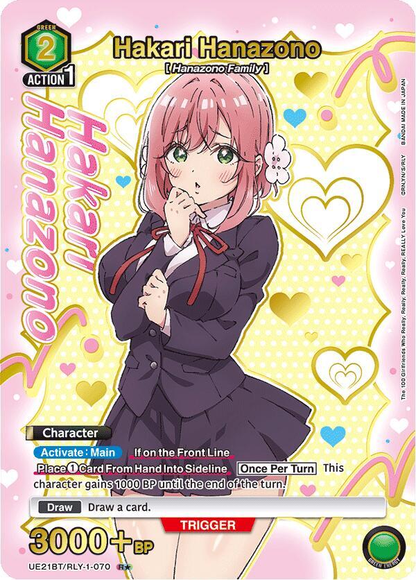 Hakari Hanazono (R*) (Box Topper Gold Foil) UE21BT/RLY-1-070 card from UE21BT: The 100 Girlfriends Who Really, Really, Really, Really, REALLY Love You