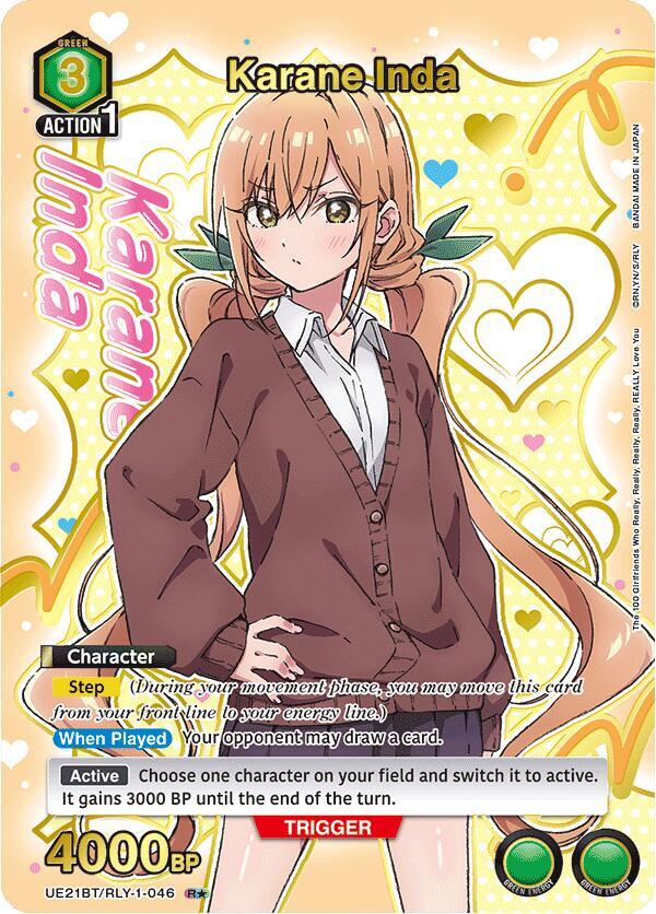 Karane Inda (R*) (Box Topper Gold Foil) UE21BT/RLY-1-046 card from UE21BT: The 100 Girlfriends Who Really, Really, Really, Really, REALLY Love You
