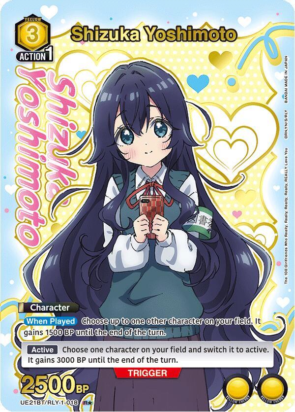 Shizuka Yoshimoto (R*) (Box Topper Gold Foil) UE21BT/RLY-1-018 card from UE21BT: The 100 Girlfriends Who Really, Really, Really, Really, REALLY Love You