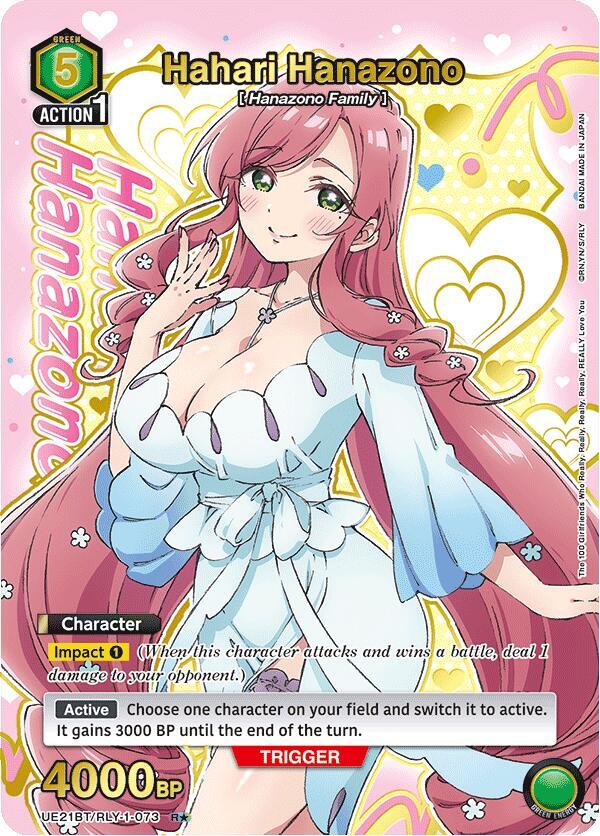 Hahari Hanazono (R*) (Box Topper Gold Foil) UE21BT/RLY-1-073 card from UE21BT: The 100 Girlfriends Who Really, Really, Really, Really, REALLY Love You