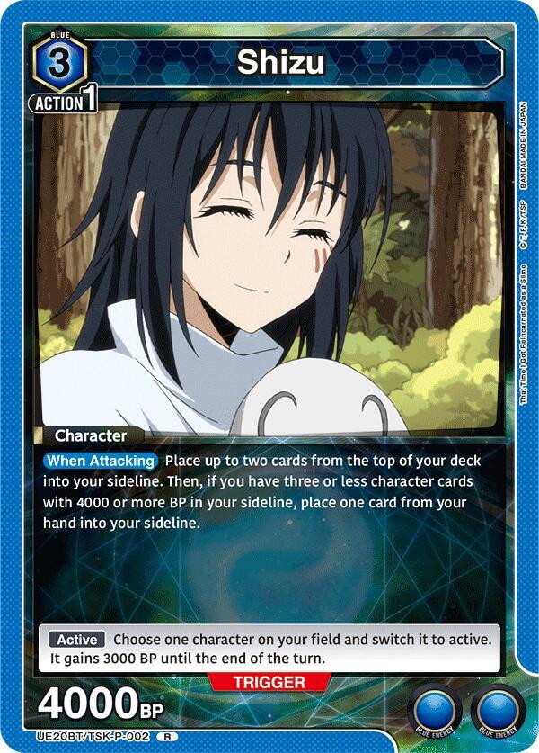 Shizu (P-002) UE20BT/TSK-P-002 card from UE20BT: That Time I Got Reincarnated as a Slime