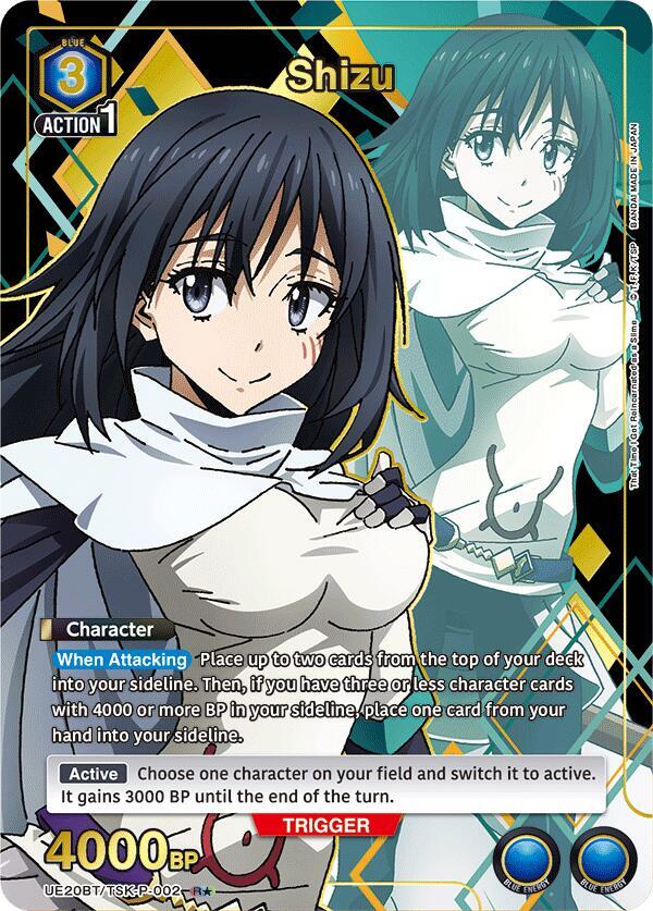 Shizu (P-002) (R*) UE20BT/TSK-P-002 card from UE20BT: That Time I Got Reincarnated as a Slime