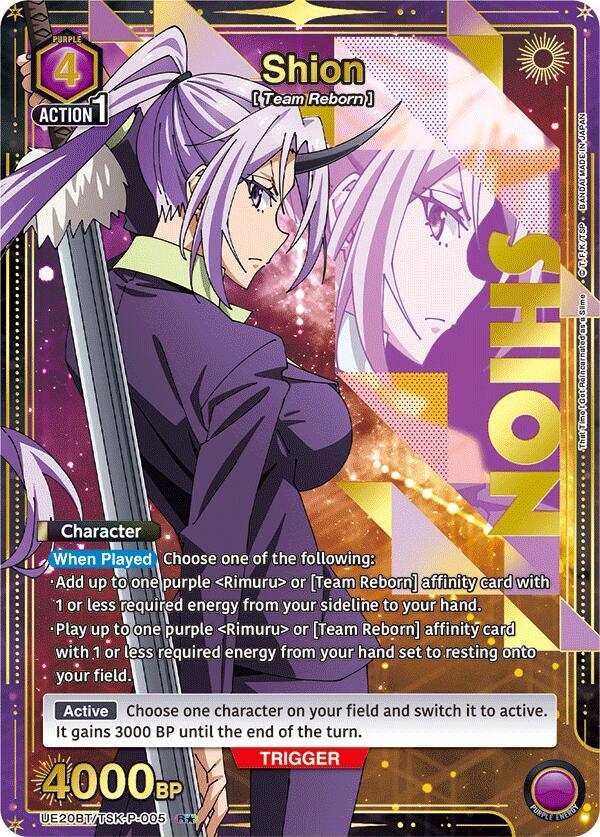 Shion (P-005) (R*) UE20BT/TSK-P-005 card from UE20BT: That Time I Got Reincarnated as a Slime