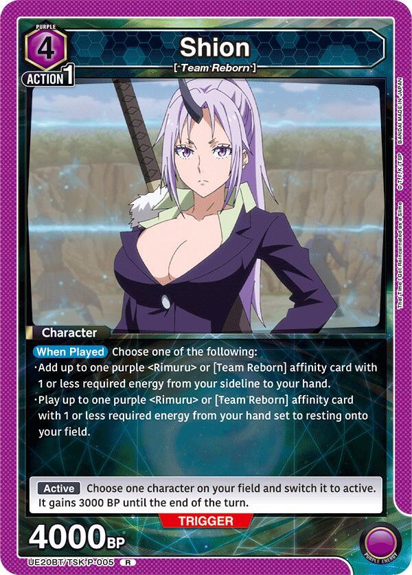 Shion (P-005) UE20BT/TSK-P-005 card from UE20BT: That Time I Got Reincarnated as a Slime