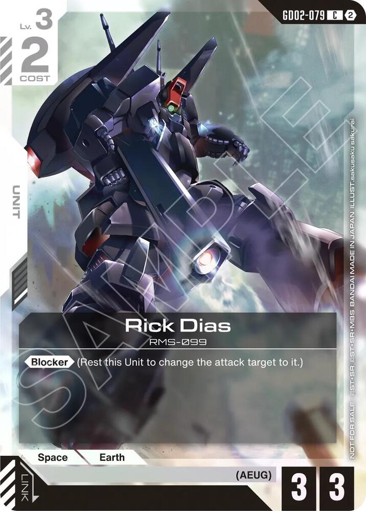 Rick Dias (Store Tournament Participation Pack 05) GD02-079 card from Gundam Promotional Cards