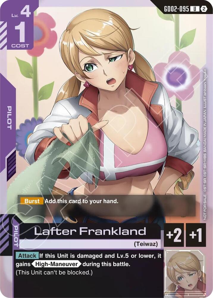 Lafter Frankland (Store Tournament Participation Pack 05) GD02-095 card from Gundam Promotional Cards