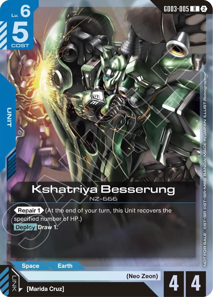 Kshatriya Besserung (Store Tournament Participation Pack 05) GD03-005 card from Gundam Promotional Cards