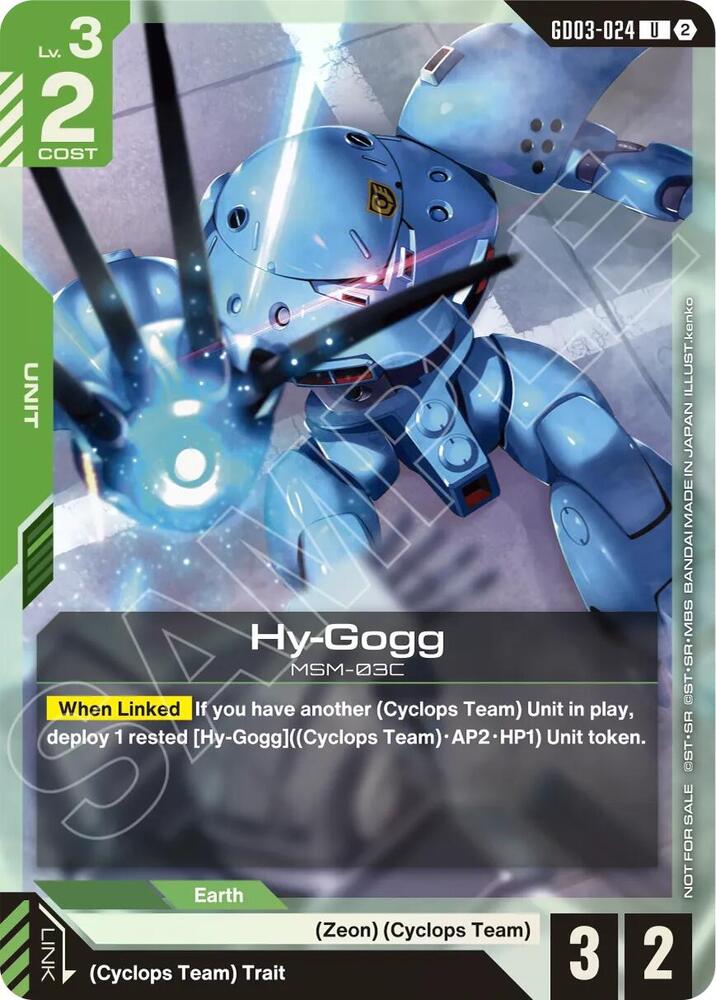 Hy-Gogg (Store Tournament Participation Pack 05) GD03-024 card from Gundam Promotional Cards