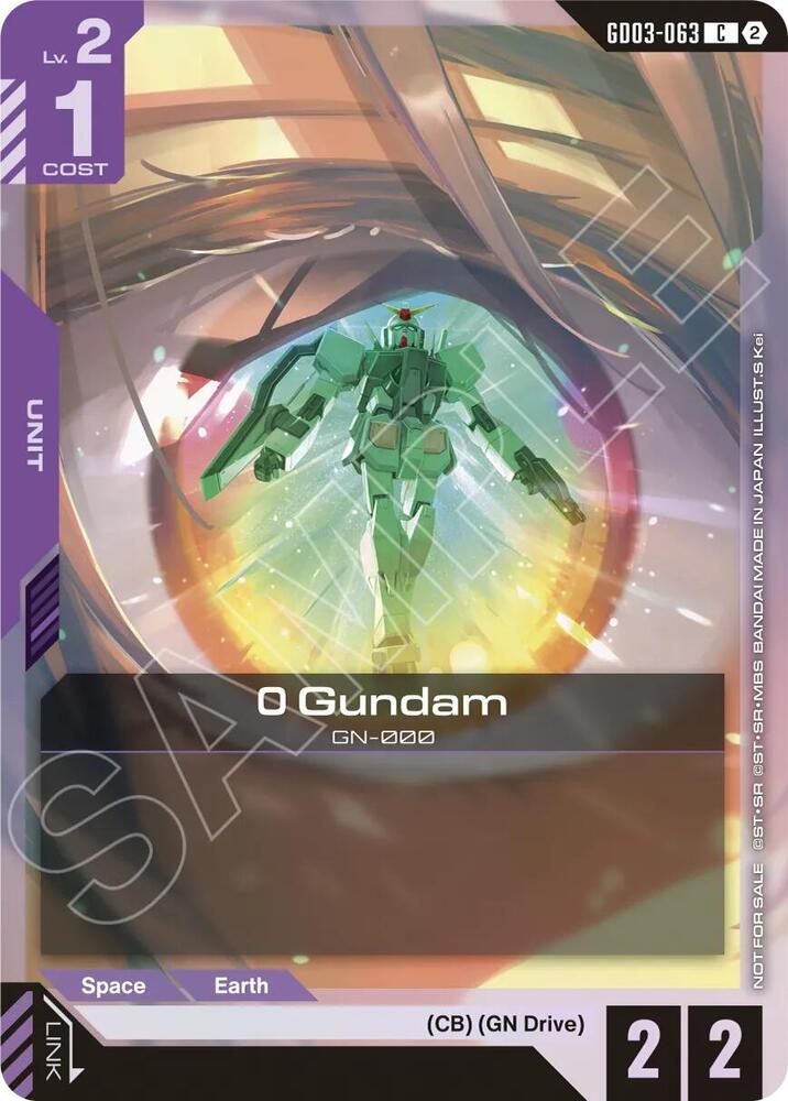 0 Gundam (Store Tournament Participation Pack 05) GD03-063 card from Gundam Promotional Cards