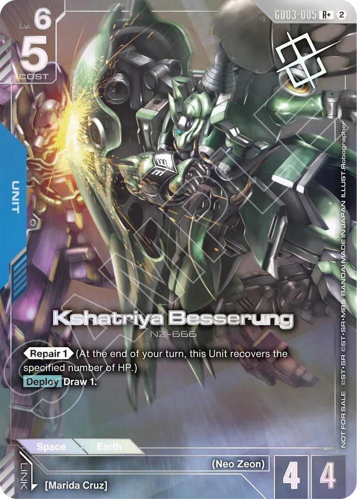 Kshatriya Besserung (Store Tournament Winner Pack 05) GD03-005 card from Gundam Promotional Cards