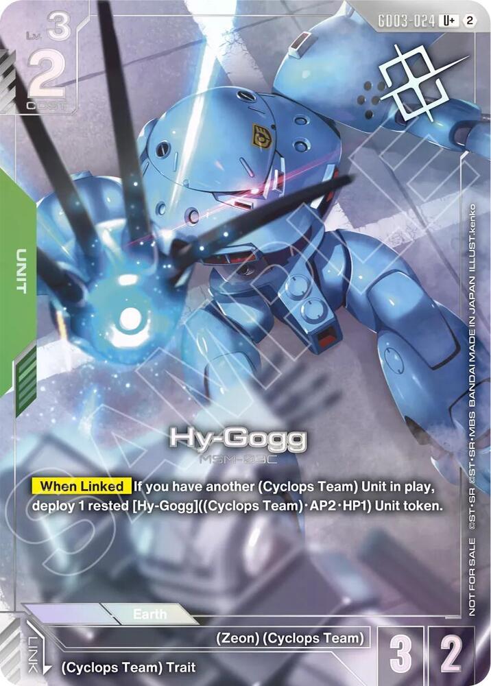 Hy-Gogg (Store Tournament Winner Pack 05) GD03-024 card from Gundam Promotional Cards