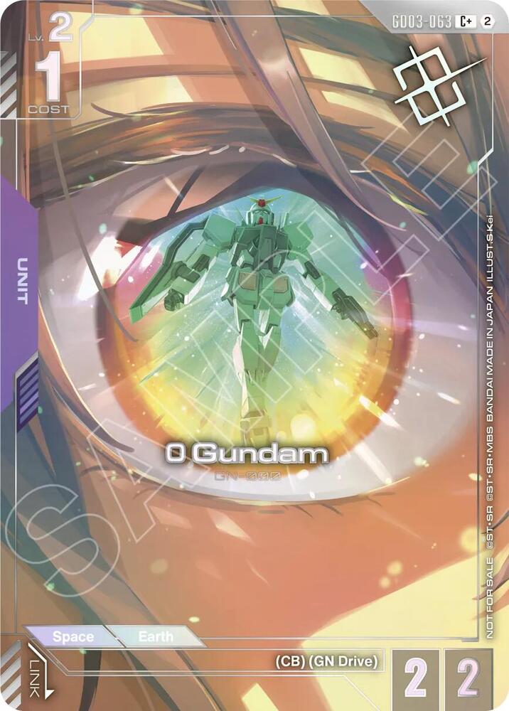 0 Gundam (Store Tournament Winner Pack 05) GD03-063 card from Gundam Promotional Cards