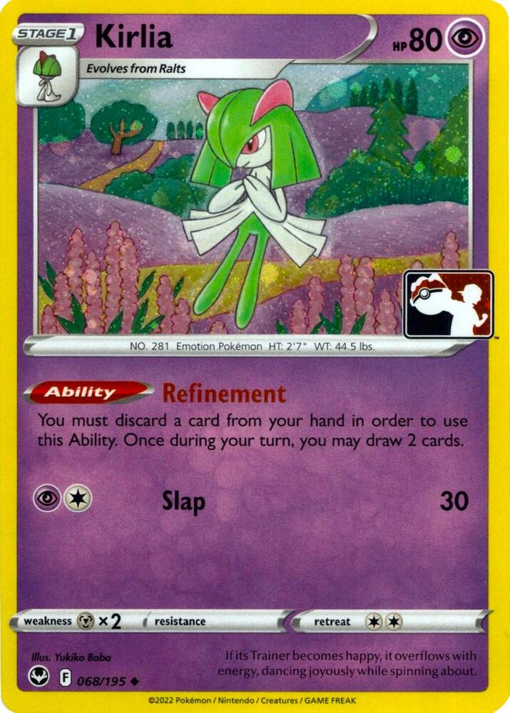 Kirlia (Cosmos Holo) 068/195 card from Prize Pack Series Cards