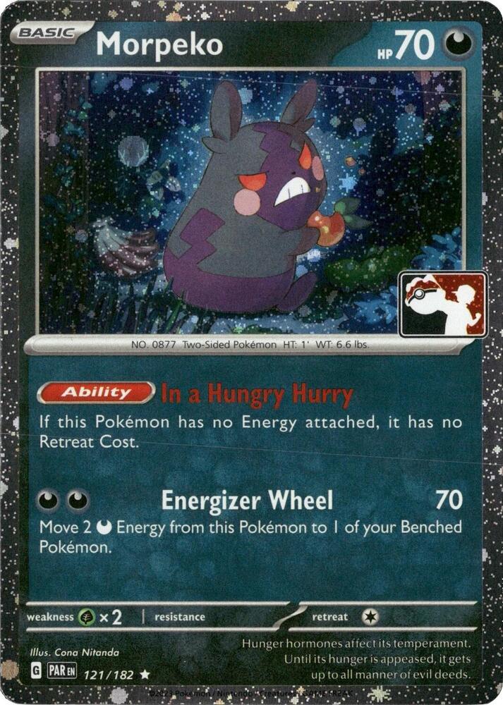 Morpeko (Cosmos Holo) 121/182 card from Prize Pack Series Cards