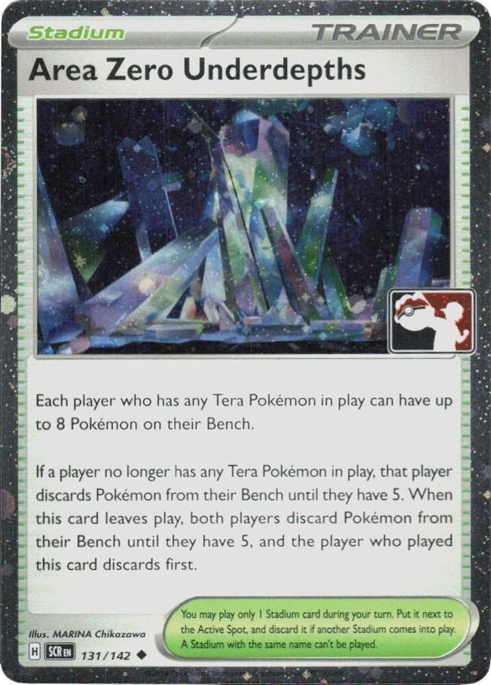 Area Zero Underdepths (Cosmos Holo) 131/142 card from Prize Pack Series Cards