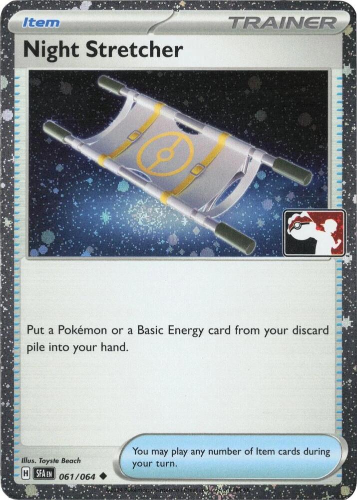 Night Stretcher (Cosmos Holo) 061/064 card from Prize Pack Series Cards