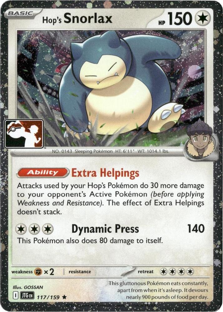 Hop's Snorlax (Cosmos Holo) 117/159 card from Prize Pack Series Cards