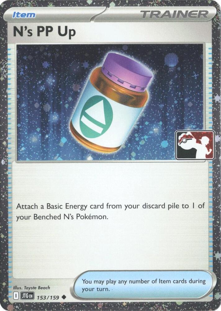 N's PP Up (Cosmos Holo) 153/159 card from Prize Pack Series Cards