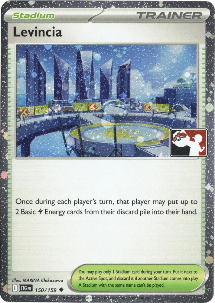 Levincia (Cosmos Holo) 150/159 card from Prize Pack Series Cards