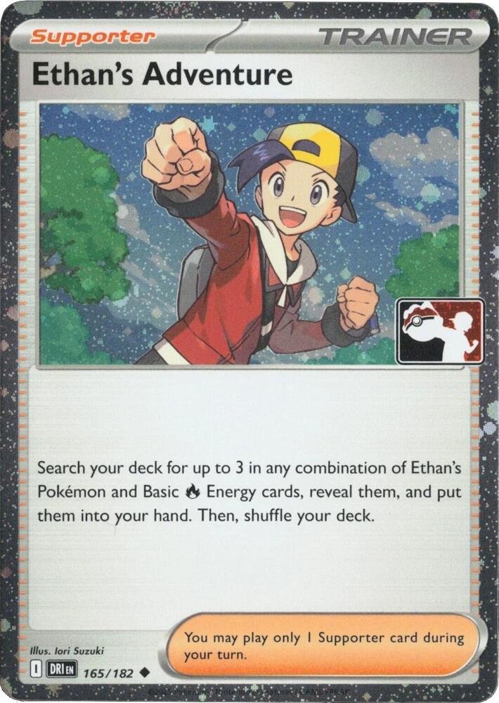 Ethan's Adventure (Cosmos Holo) 165/182 card from Prize Pack Series Cards
