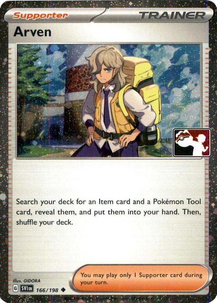 Arven (Cosmos Holo) 166/198 card from Prize Pack Series Cards