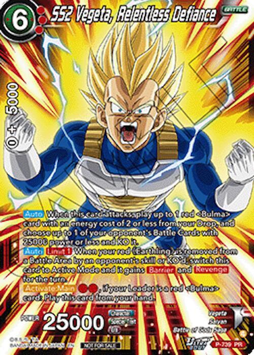 SS2 Vegeta, Relentless Defiance (Ultra-Bout Series Tournament Pack Vol.3) P-739 card from Tournament Promotion Cards