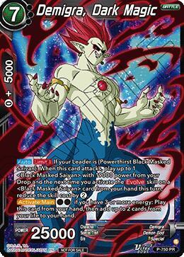 Demigra, Dark Magic (Ultra-Bout Series Tournament Pack Vol.3) P-750 card from Tournament Promotion Cards