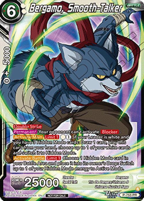 Bergamo, Smooth-Talker (Ultra-Bout Series Tournament Pack Vol.3) P-753 card from Tournament Promotion Cards