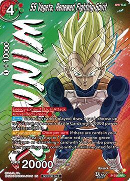 SS Vegeta, Renewed Fighting Spirit (Ultra-Bout Series Tournament Pack Vol.3) (Winner) P-754 card from Tournament Promotion Cards