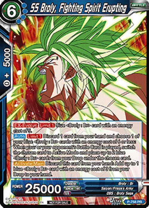 SS Broly, Fighting Spirit Erupting (Deluxe Pack 2026 Vol.2) P-758 card from Tournament Promotion Cards