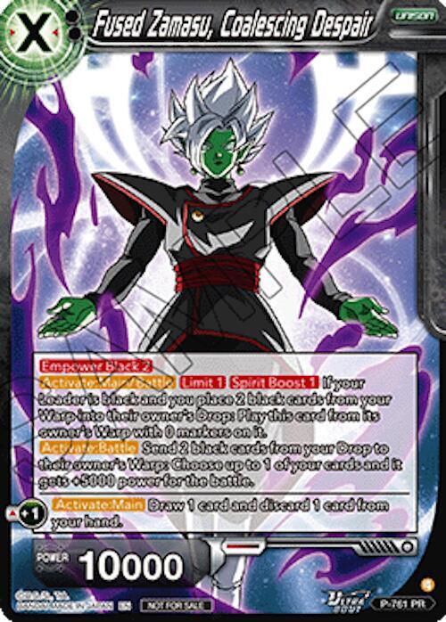 Fused Zamasu, Coalescing Despair (Deluxe Pack 2026 Vol.2) P-761 card from Tournament Promotion Cards