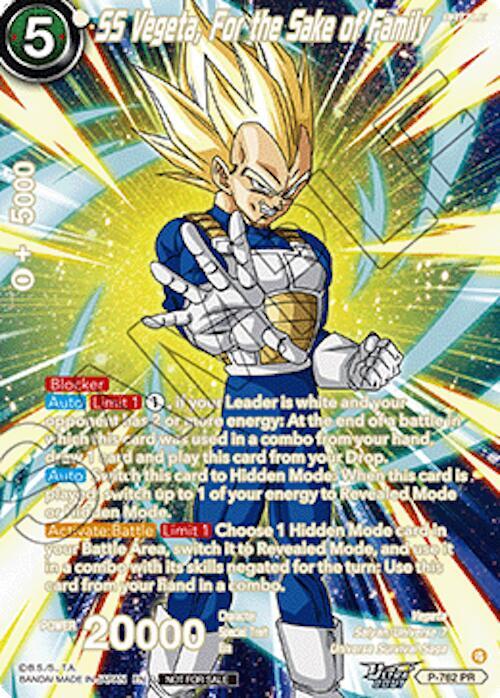 SS Vegeta, For the Sake of Family (Deluxe Pack 2026 Vol.2) (Alternate Art) P-762 card from Tournament Promotion Cards