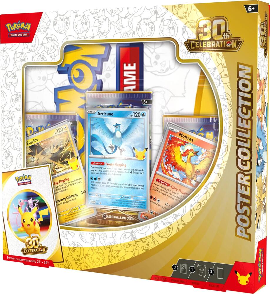 30th Celebration Poster Collection card from ME: 30th Celebration