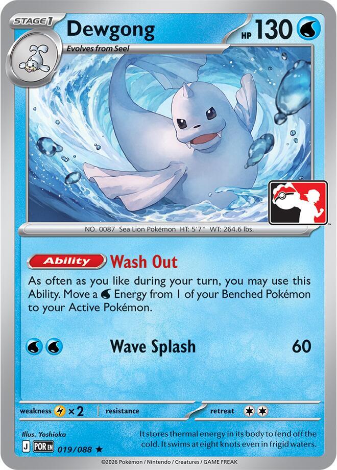 Dewgong 019/088 card from Prize Pack Series Cards