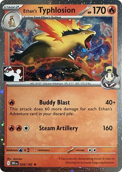 Ethan's Typhlosion (Cosmos Holo) 034/182 card from Prize Pack Series Cards