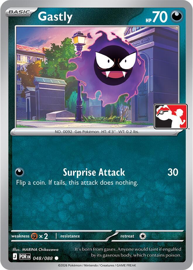 Gastly 048/088 card from Prize Pack Series Cards