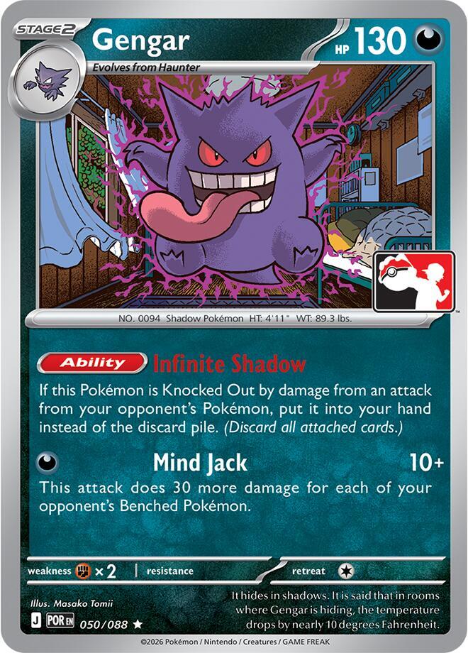 Gengar 050/088 card from Prize Pack Series Cards