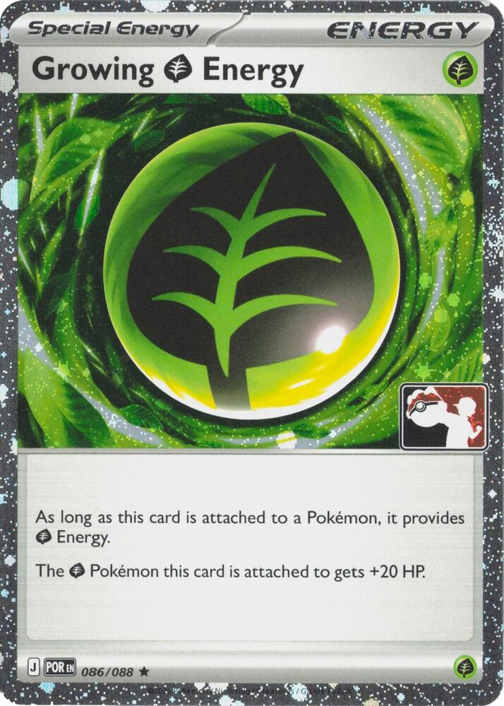 Growing Grass Energy (Cosmos Holo) 086/088 card from Prize Pack Series Cards